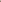 Chocolate Brown Nida Umbrella Style Abaya with Belt & Tassel Detail – Size 54