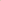 Reversible Two-Sided Chiffon Abaya – Pastel Blush Pink & Nude Black with Matching Stole